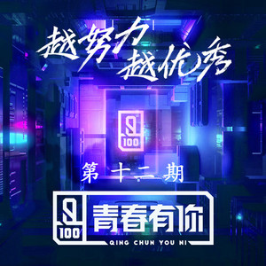 国产日产成人免费视频在线观看
