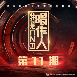 国产日产成人免费视频在线观看
