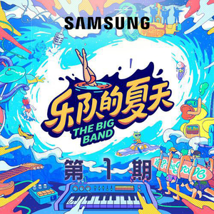 国产日产成人免费视频在线观看
