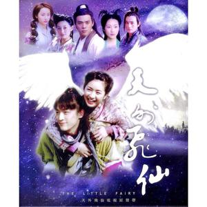 国产日产成人免费视频在线观看
