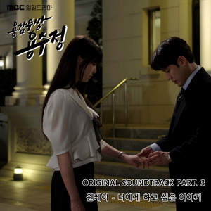 国产日产成人免费视频在线观看
