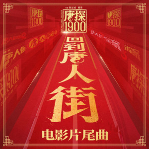 国产日产成人免费视频在线观看
