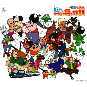 国产日产成人免费视频在线观看
