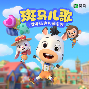 国产日产成人免费视频在线观看
