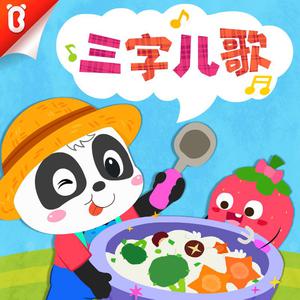 国产日产成人免费视频在线观看
