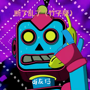 国产日产成人免费视频在线观看
