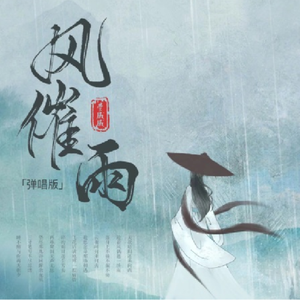 国产日产成人免费视频在线观看
