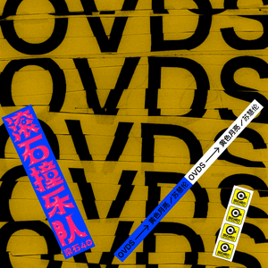 国产日产成人免费视频在线观看
