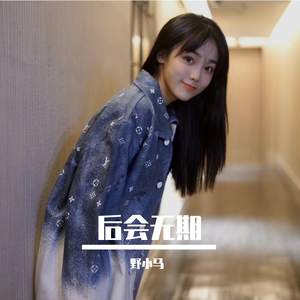 国产日产成人免费视频在线观看
