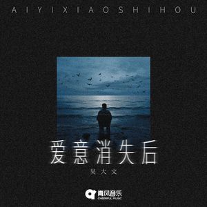 国产日产成人免费视频在线观看
