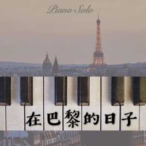 国产日产成人免费视频在线观看
