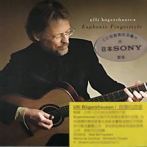 国产日产成人免费视频在线观看
