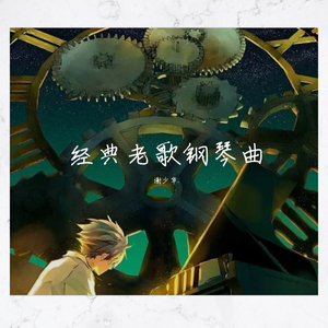 国产日产成人免费视频在线观看
